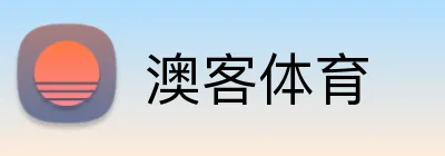澳客体育 logo